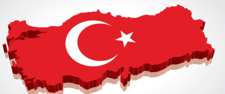 19 MAYIS GENÇLİK VE SPOR BAYRAMI KUTLU OLSUN