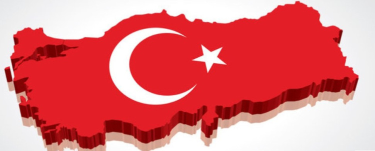 19 MAYIS GENÇLİK VE SPOR BAYRAMI KUTLU OLSUN